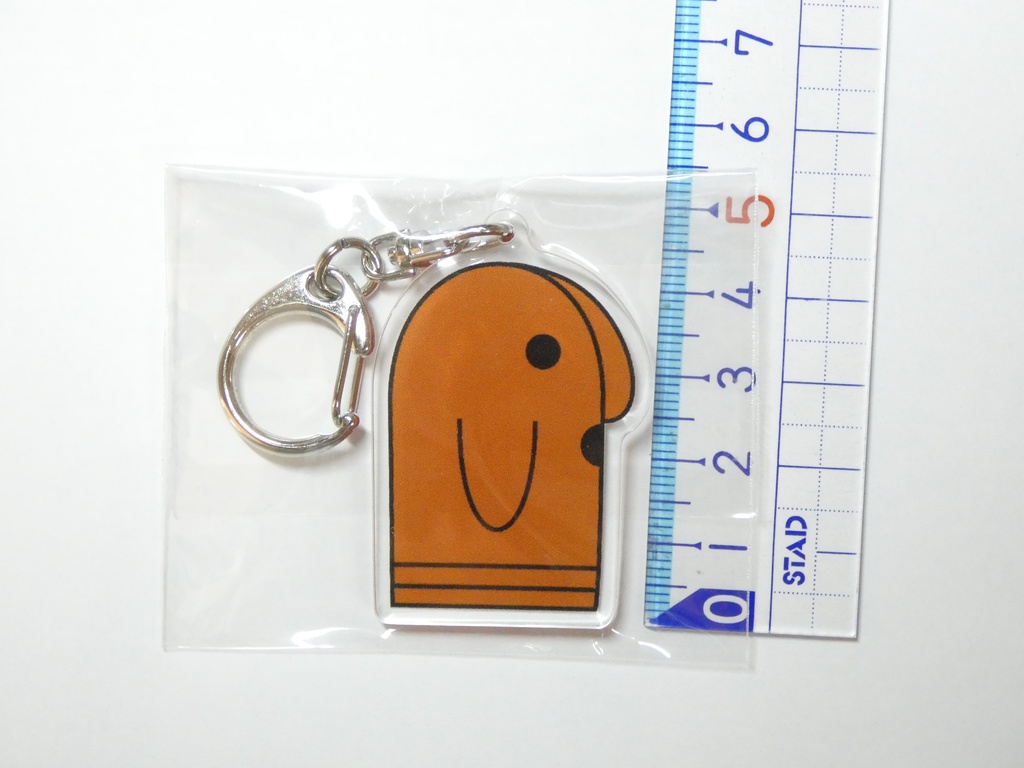 右向き埴輪キーホルダー