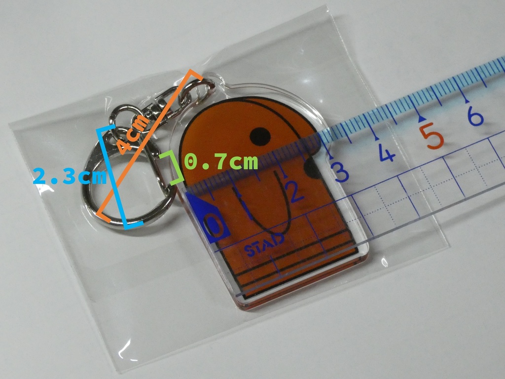 右向き埴輪キーホルダー