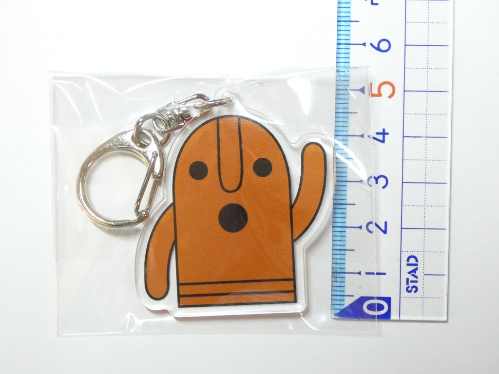 踊る埴輪キーホルダー