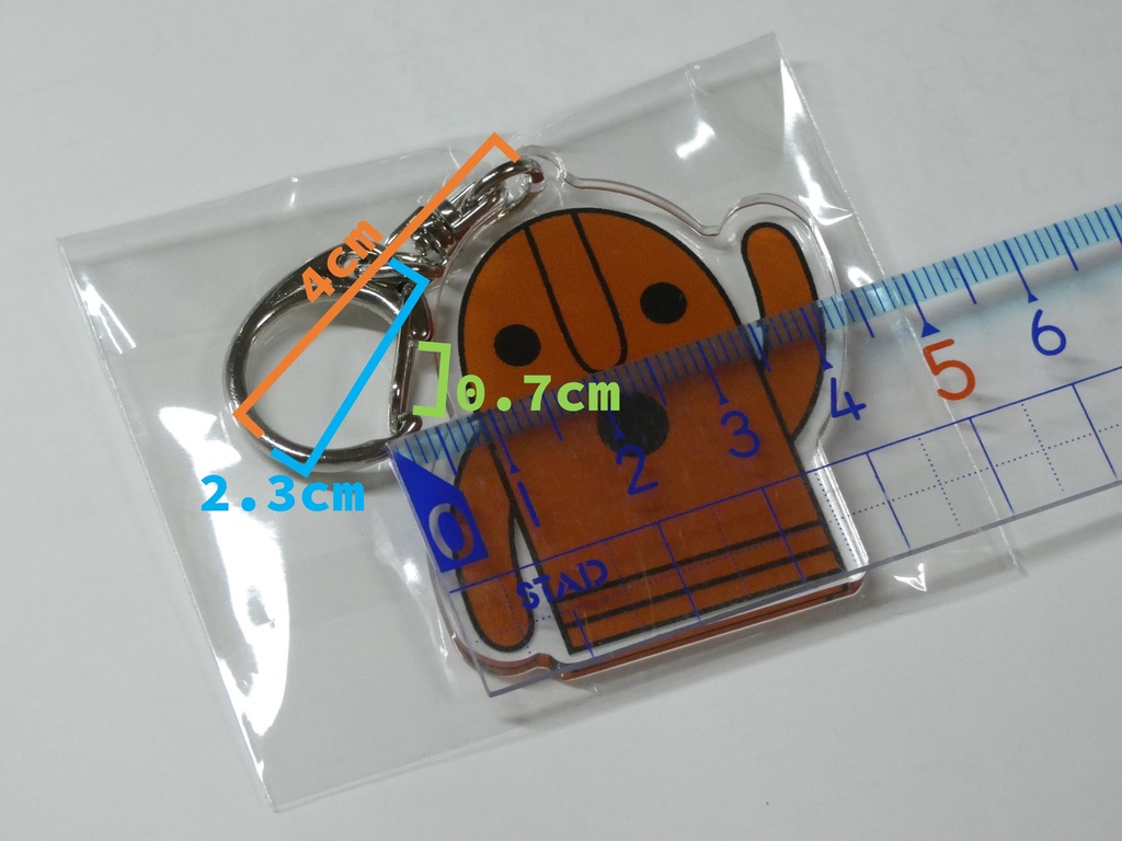 踊る埴輪キーホルダー