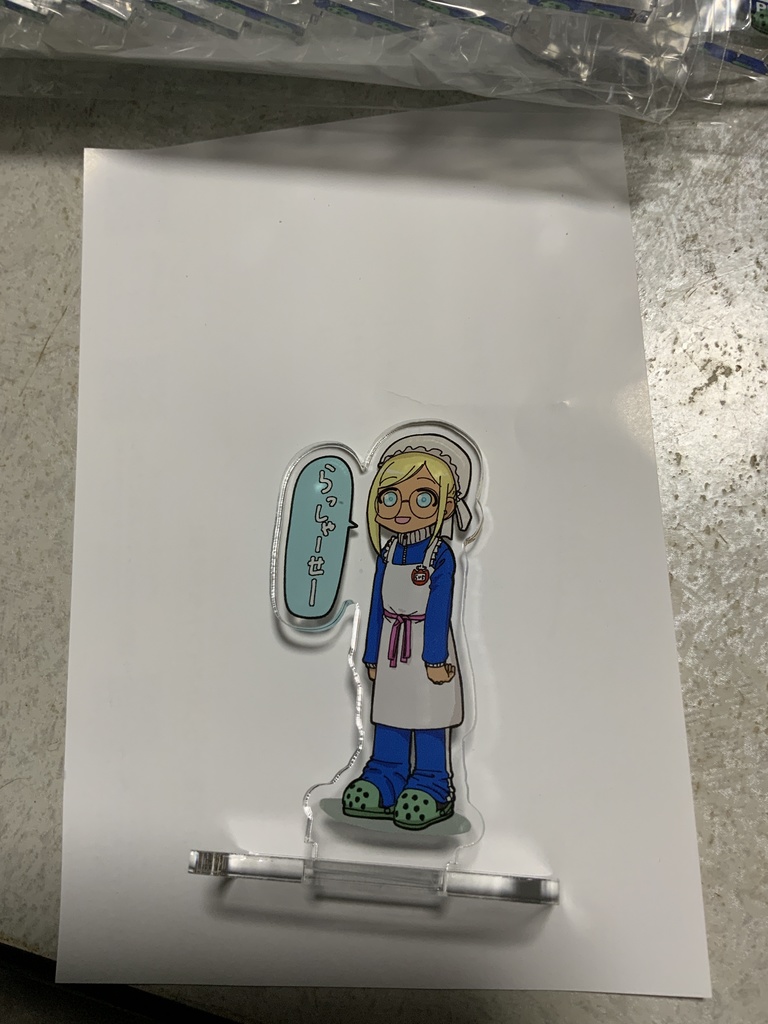 ジャージメイドライラさんアクスタ