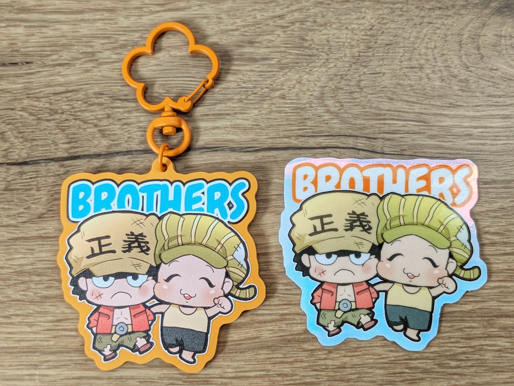 アクリルキーホルダー/シールセット〈BROTHERS〉