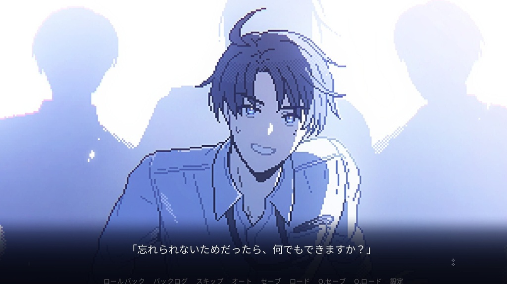 【BLゲーム】サミダレドロップぷち(体験版)