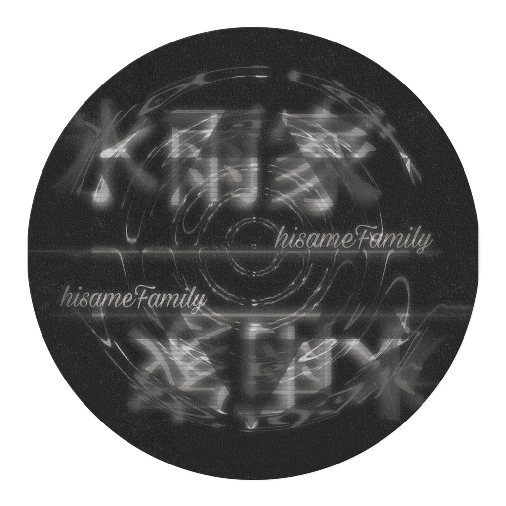 氷雨家マスキングテープ②