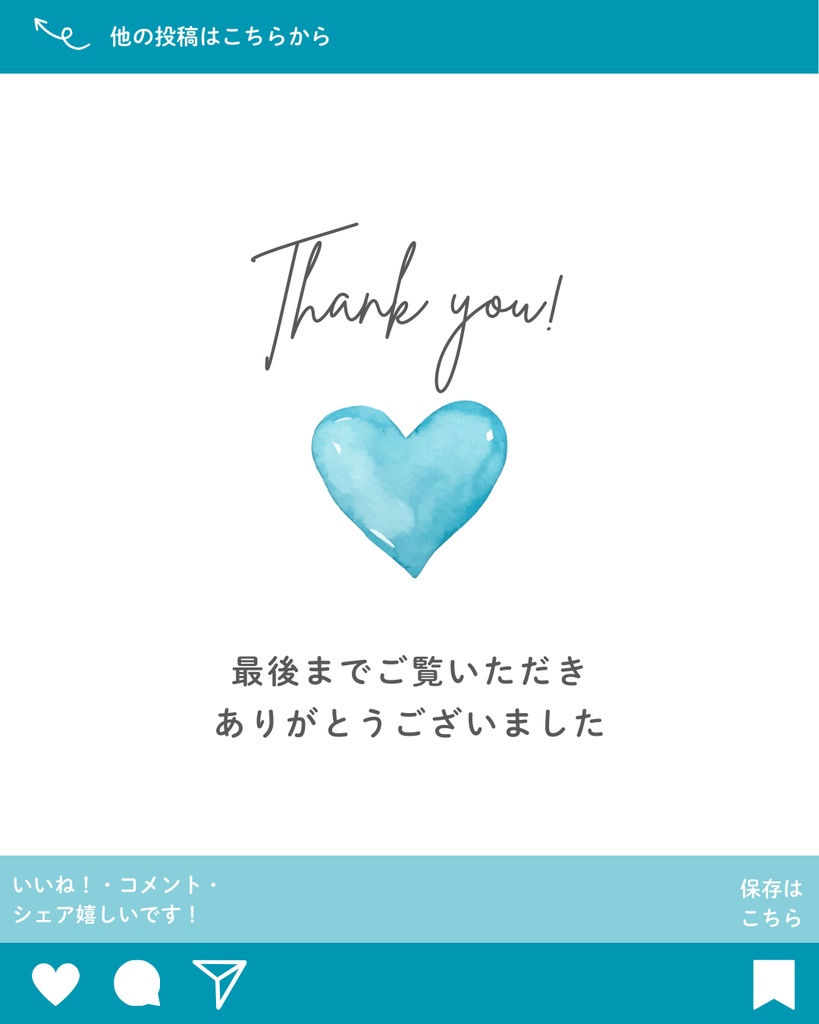 誰でも見やすい!ビジネス用Canvaデザインテンプレート