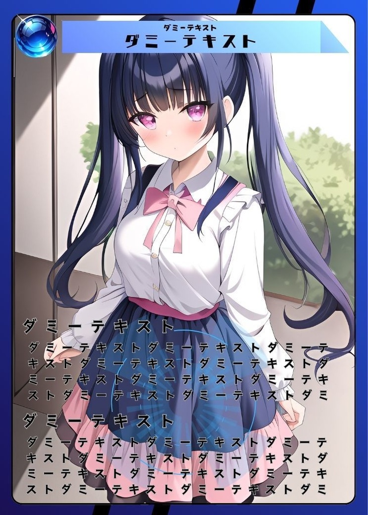 【Canva対応】サイバー風カード枠セット|TRPG・自作カードゲーム用