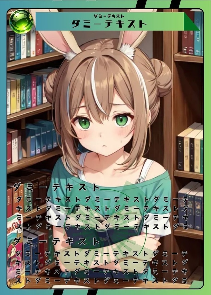 【Canva対応】サイバー風カード枠セット|TRPG・自作カードゲーム用