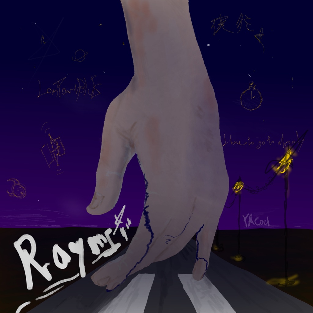 1st album「夜行」