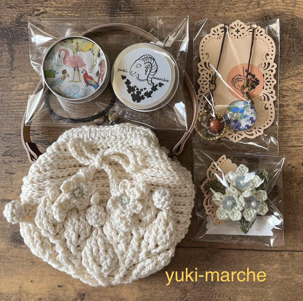 夏の福袋(洋梨色)