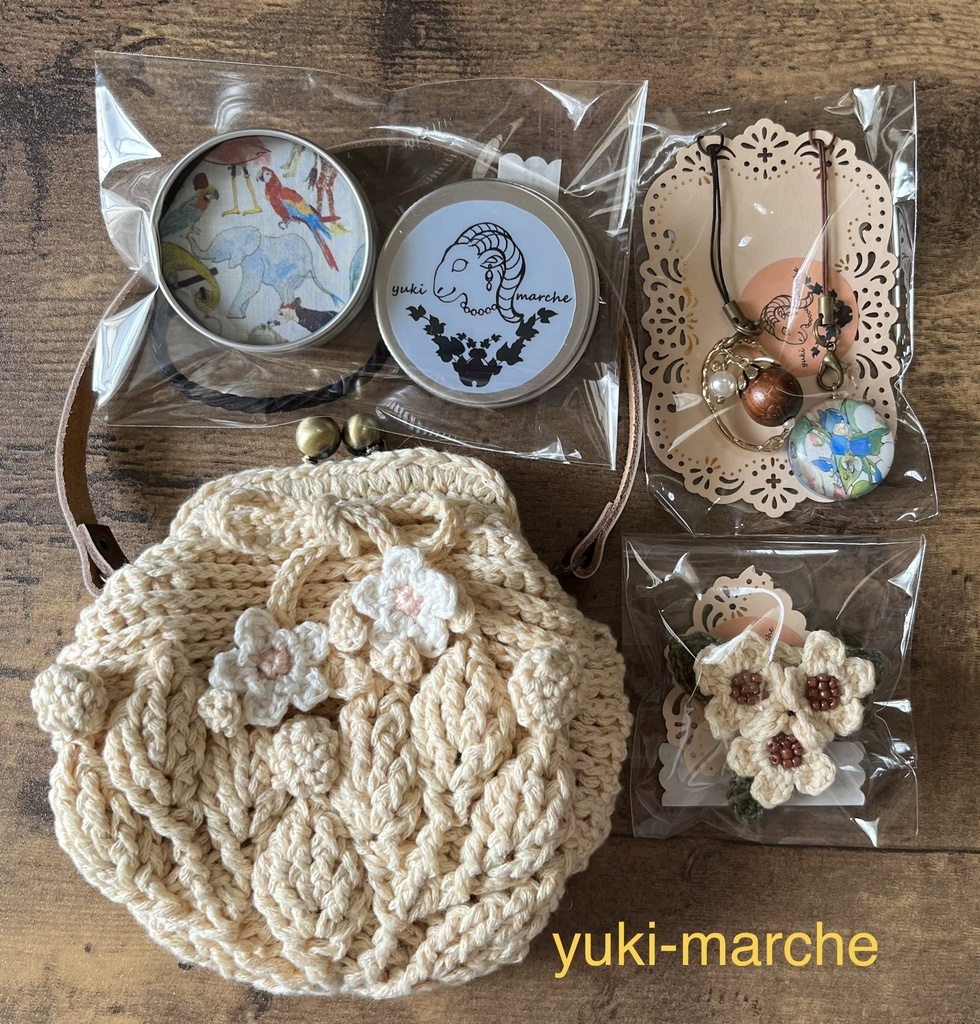 夏の福袋(レモン色)