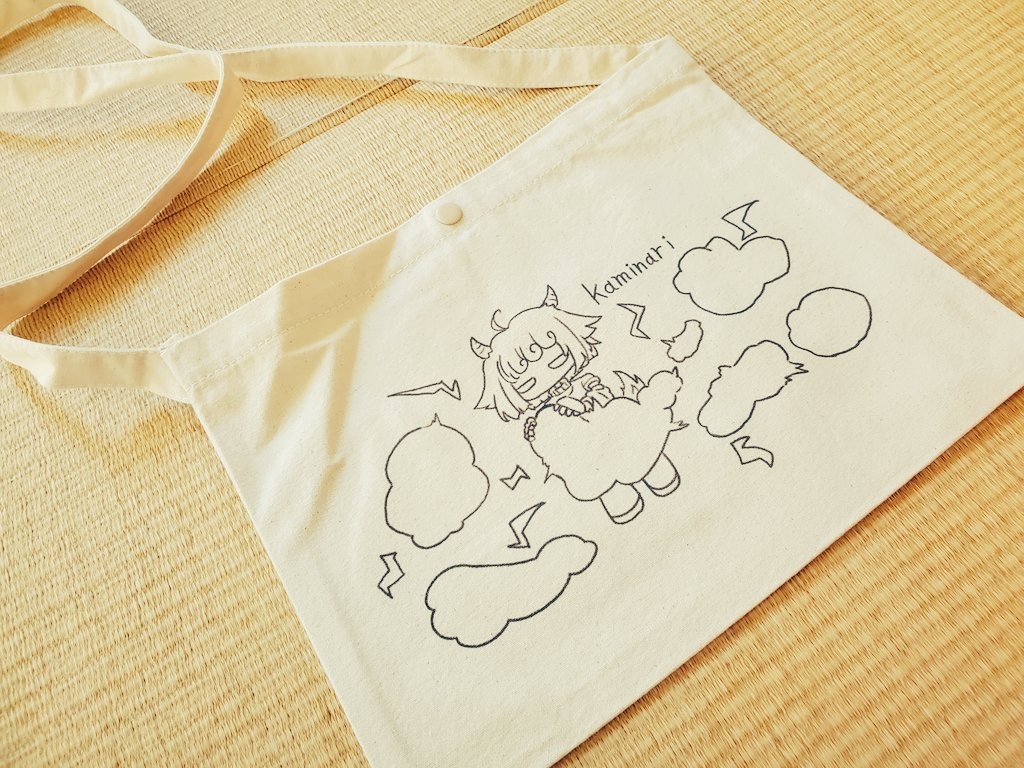 ライちゃんのサコッシュ【⚡kaminari⚡シリーズ】