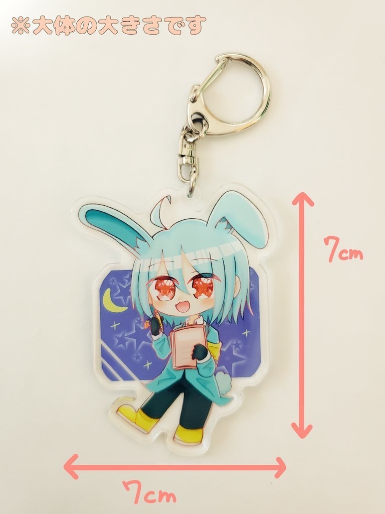 ラビくんのキーホルダー🐰🚀💫