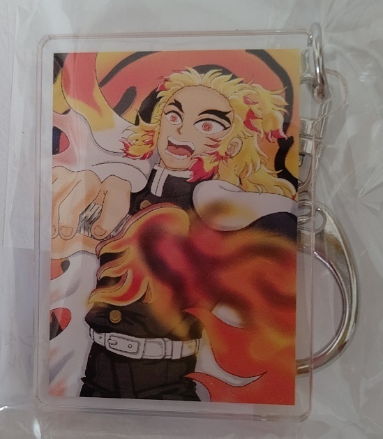 煉獄さんキーホルダー