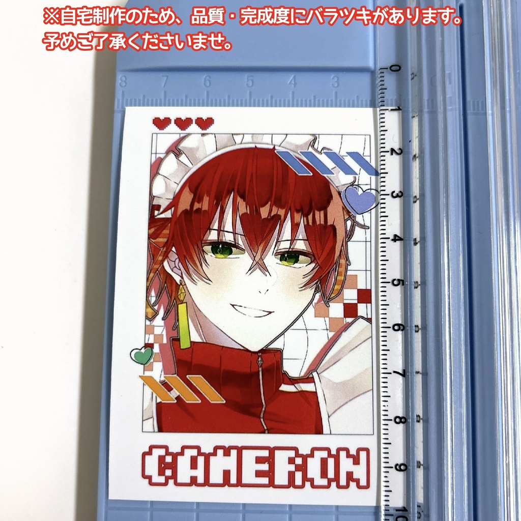 【再販】最強無敵連合 チェキ風カード ジャージメイド