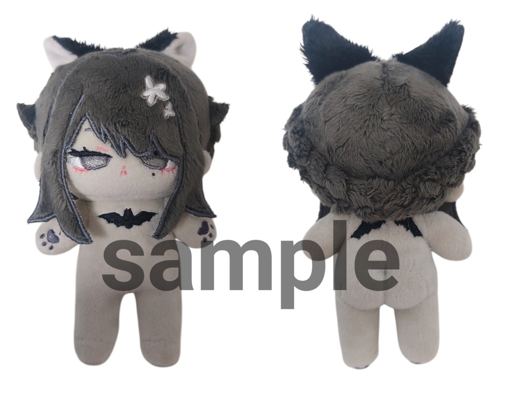 無属性ぬいぐるみ -グレイ-