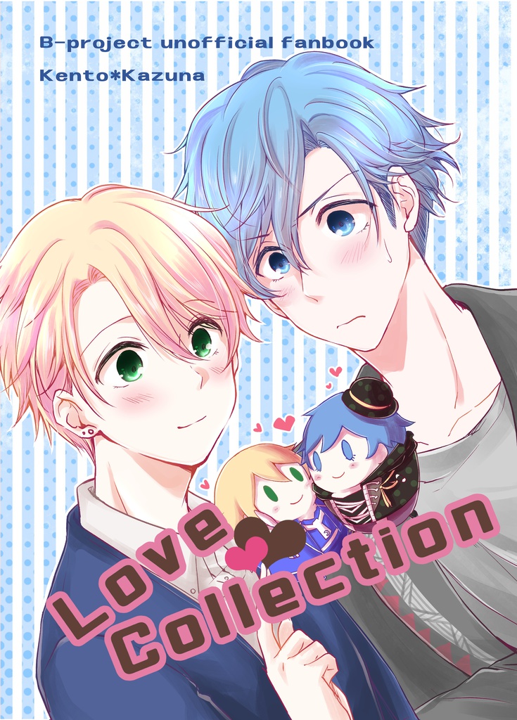 Love　Collection