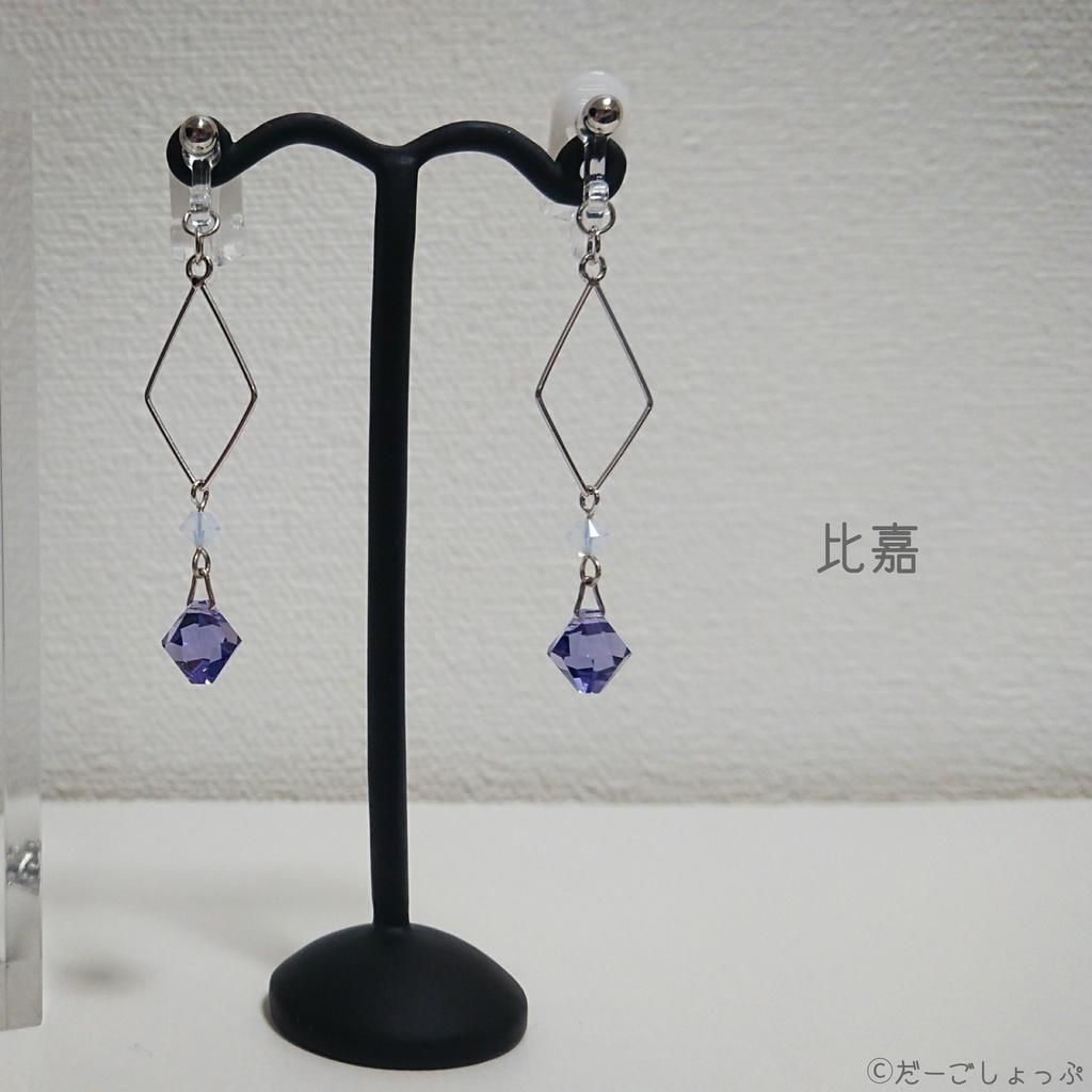 【テニス】学校イメージイヤリング1