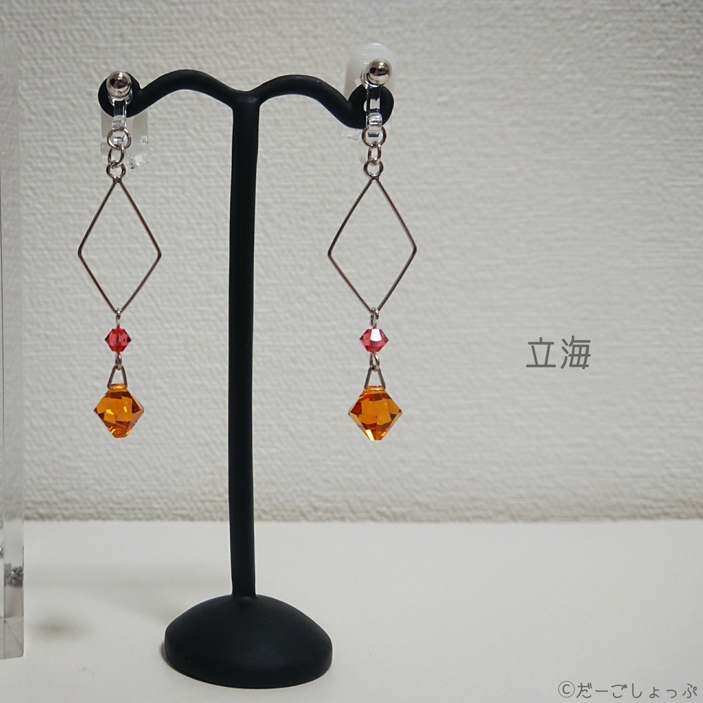 【テニス】学校イメージイヤリング1