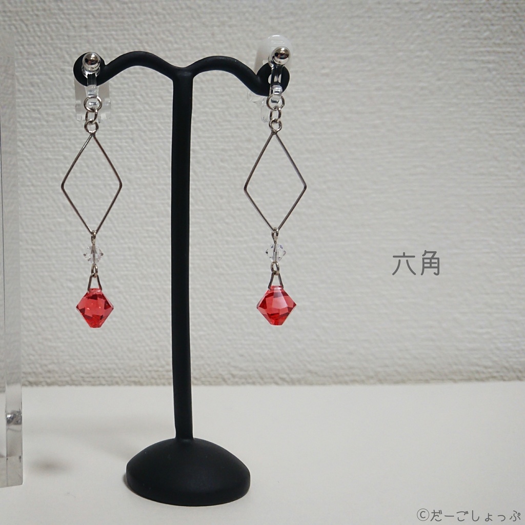 【テニス】学校イメージイヤリング1