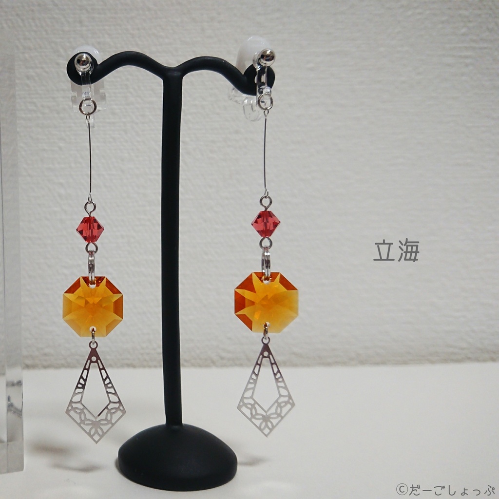 【テニス】学校イメージイヤリング2