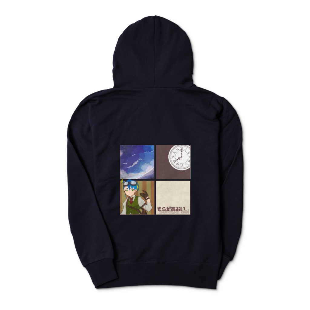 あおいちゃんジップパーカー