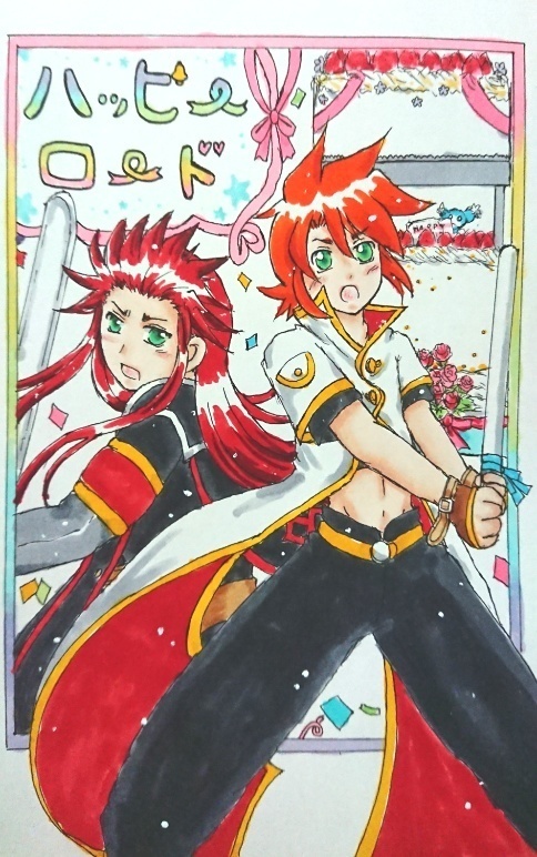 ハッピーロード ひだまりの部屋 Booth