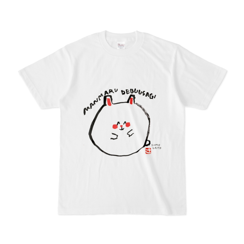USAGI（うさぎ）