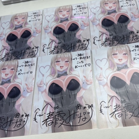 【2025年生誕 全年齢Ver】お風呂バニーブロマイド【数量限定】