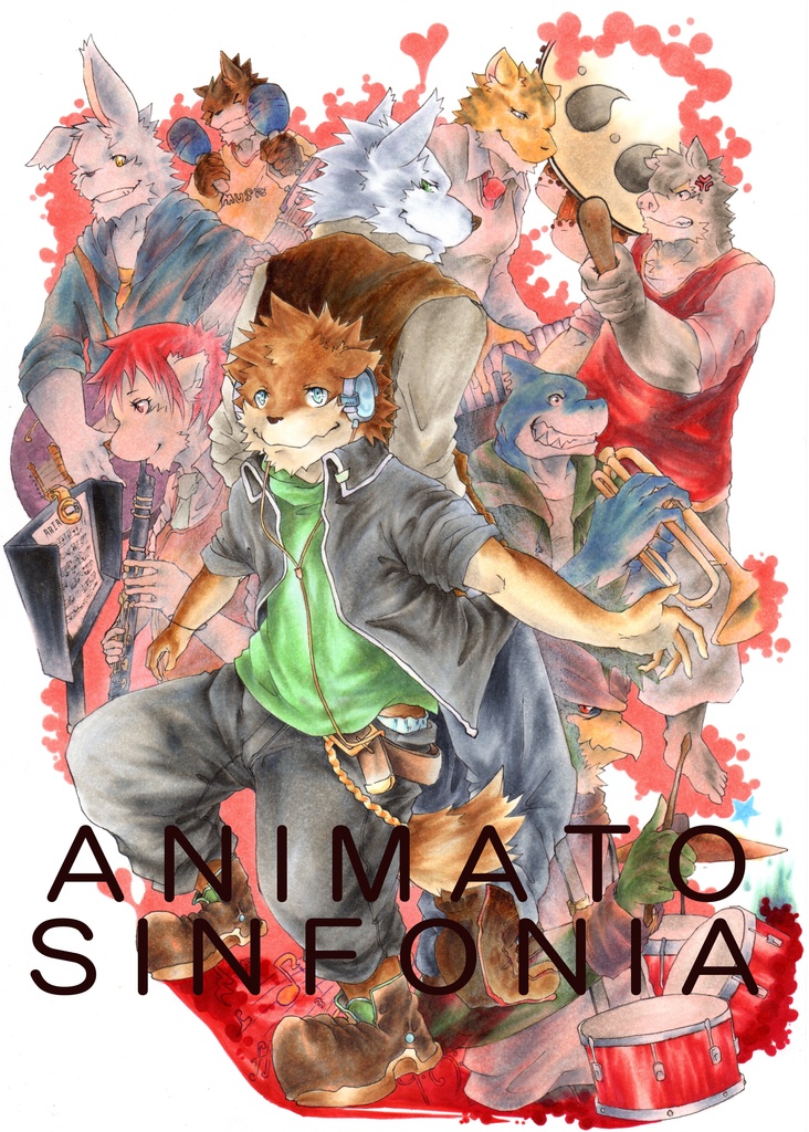 Animato sinfonia　　　　データ版