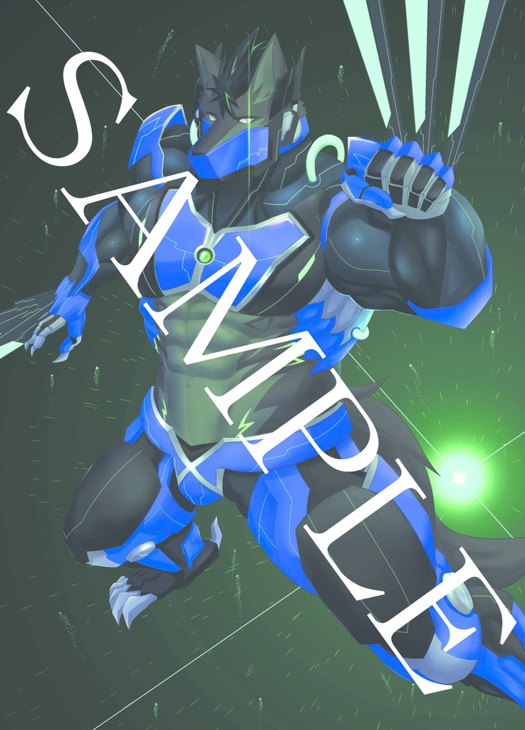 Animato sinfonia Ⅷ データ版