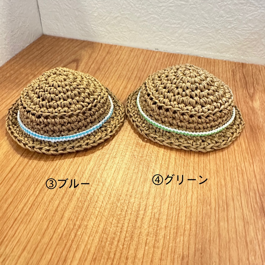 カンカン帽 ライトブラウン