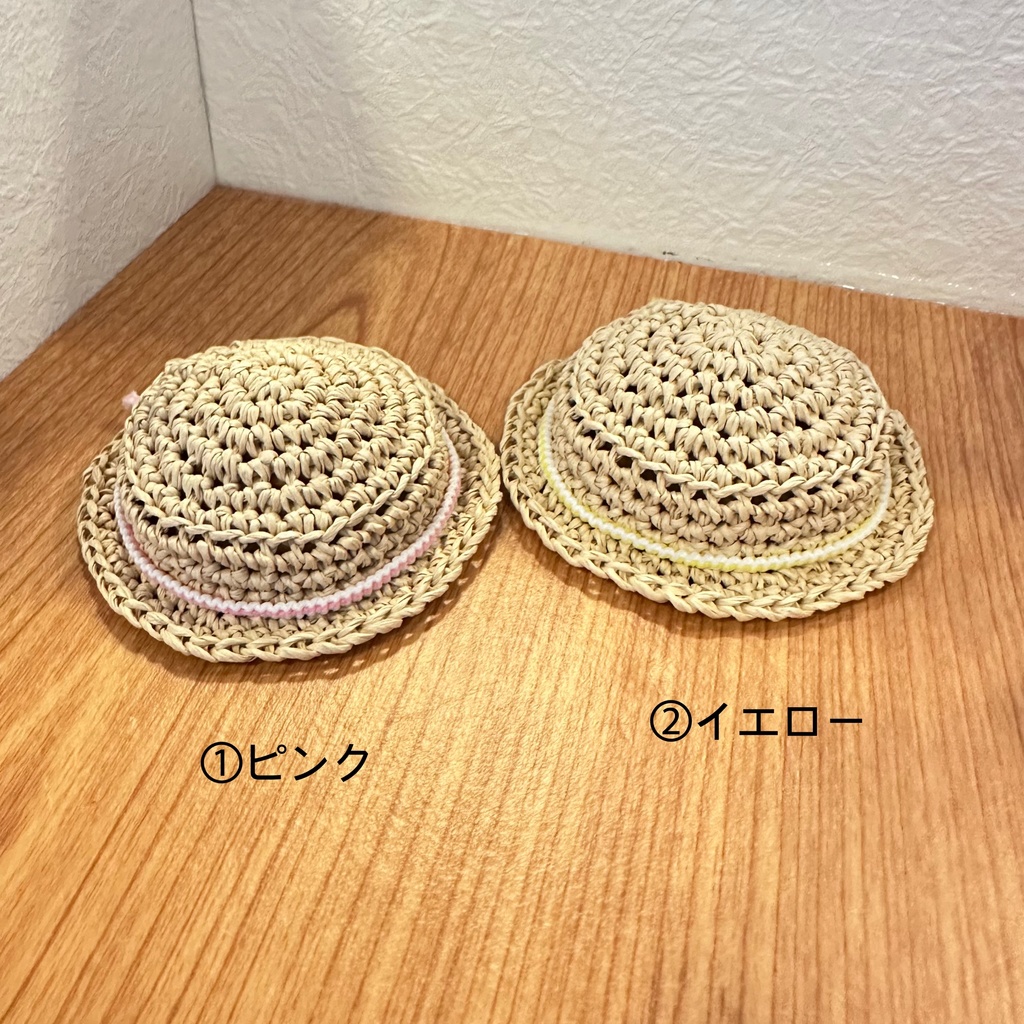 カンカン帽　ナチュラル