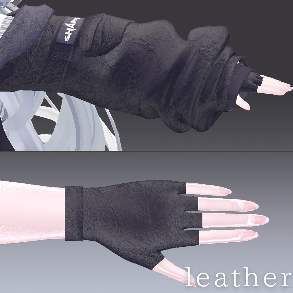 革の質感 Normal Map 6種セット【商用利用可】