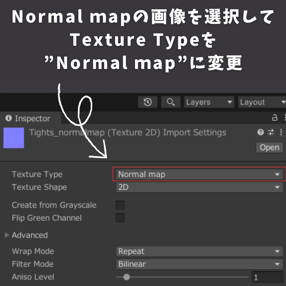 革の質感 Normal Map 6種セット【商用利用可】