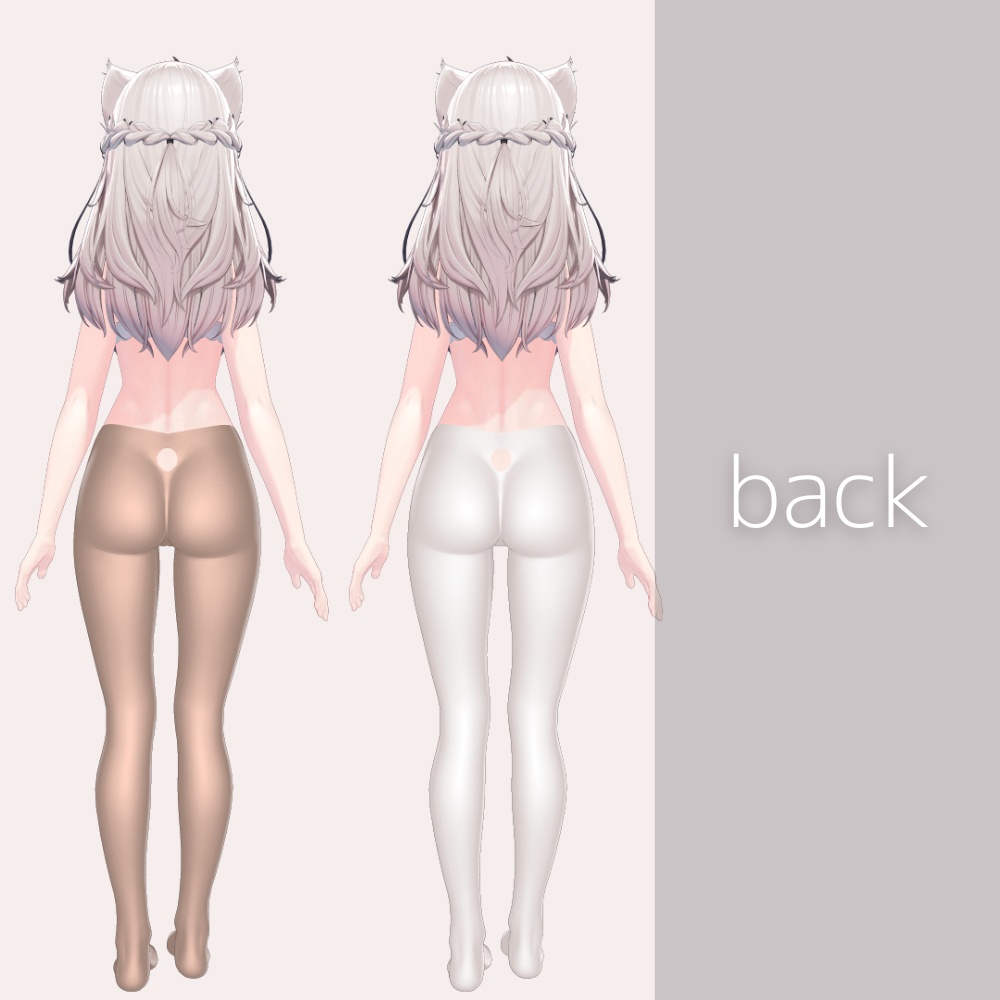 ✨セール中✨しなの タイツ用マテリアル5種+タイツの質感ノーマルマップ