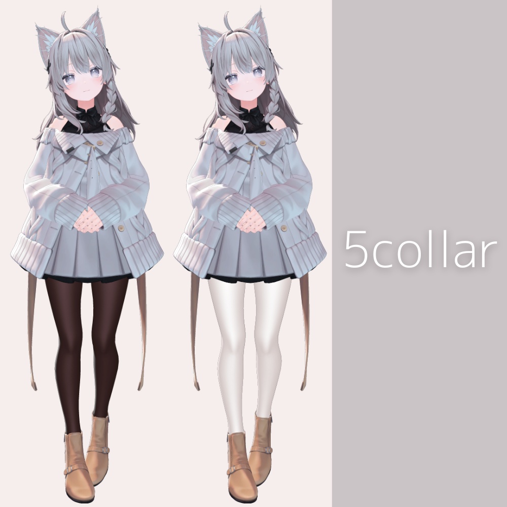 ✨セール中✨しなの タイツ用マテリアル5種+タイツの質感ノーマルマップ