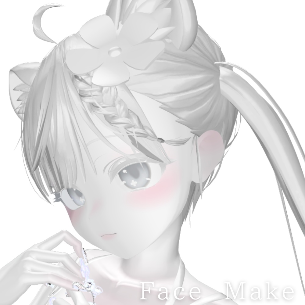 ✨セール中✨マヌカ 白改変用lilToonプリセット マテリアル設定+メイク