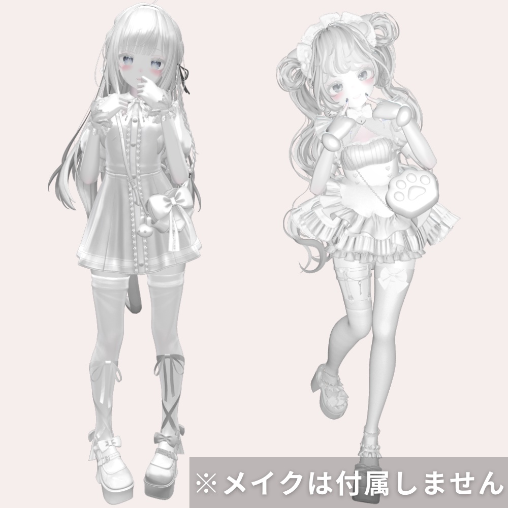 汎用 白リム改変用lilToonプリセット マテリアル設定