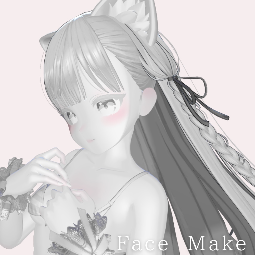 シフォン 白改変用lilToonプリセット マテリアル設定+メイク