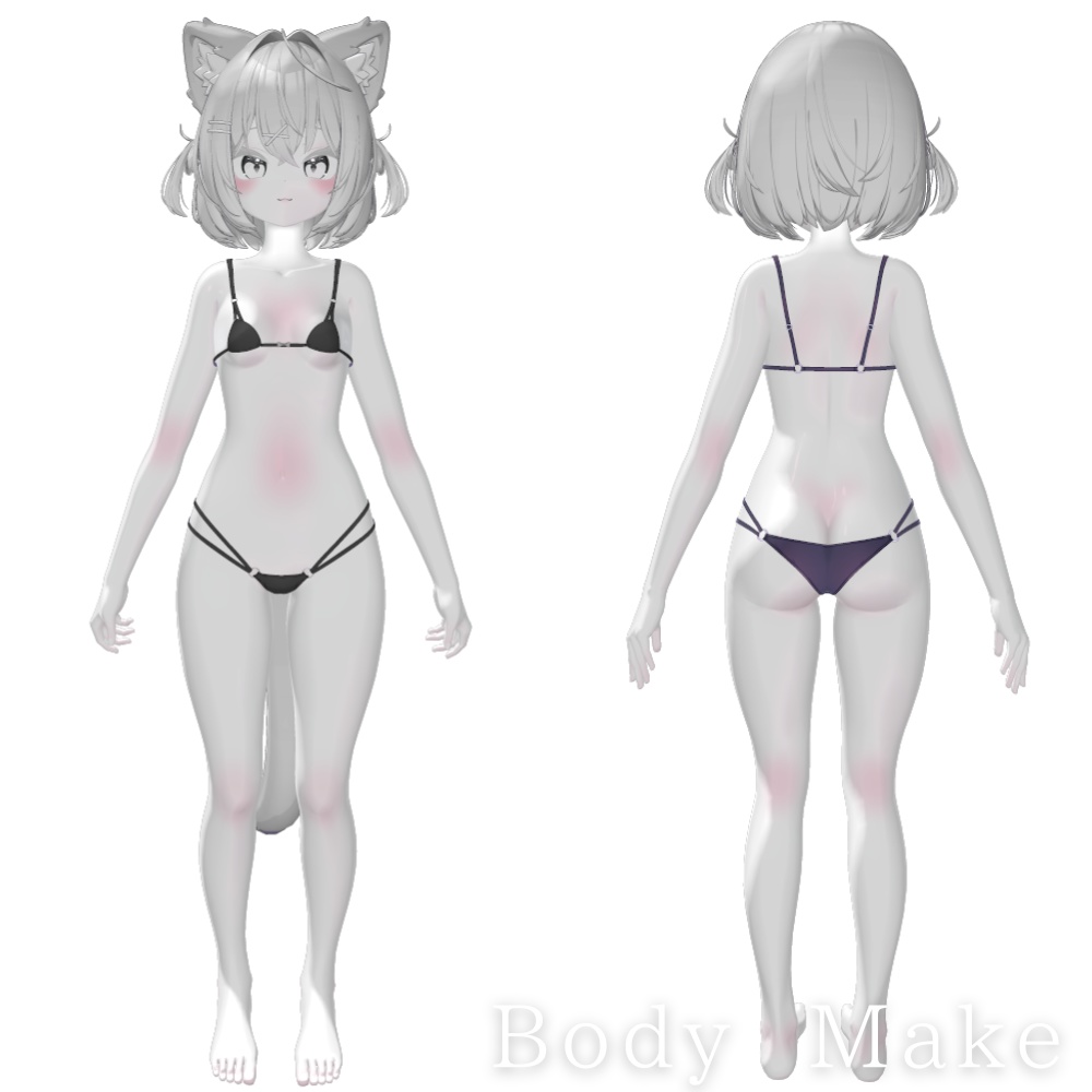 ショコラ 白改変用lilToon マテリアル+メイク