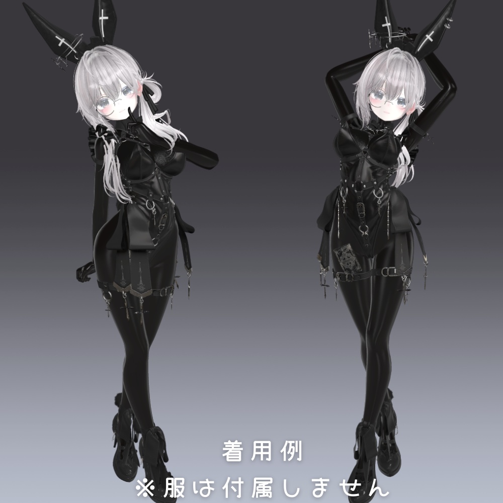 汎用 ラバースーツ風 ボディペイント lilToonプリセット マテリアル設定