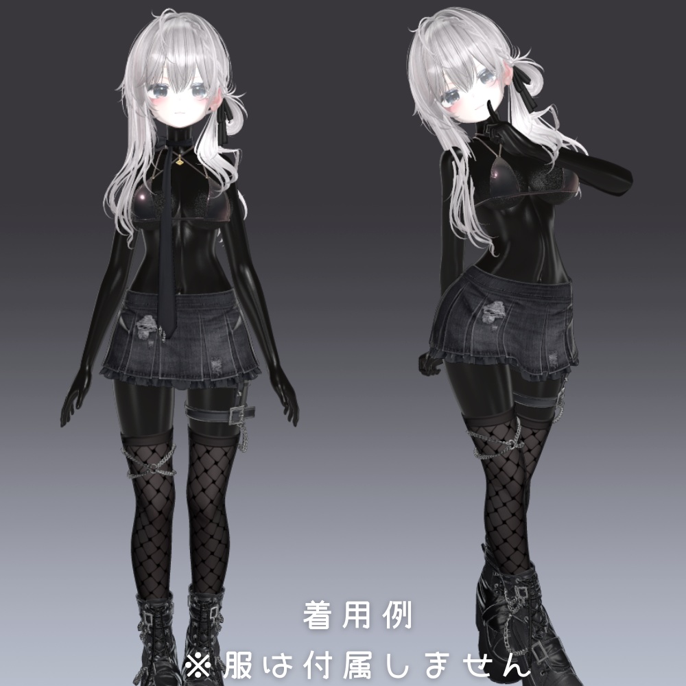 汎用 ラバースーツ風 ボディペイント lilToonプリセット マテリアル設定