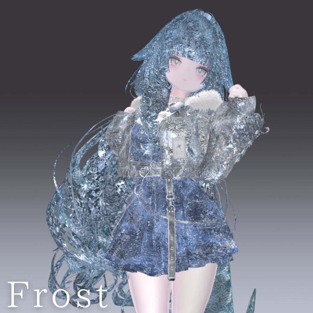 ✨発売記念セール中✨汎用 アクア&フロスト マテリアルパック