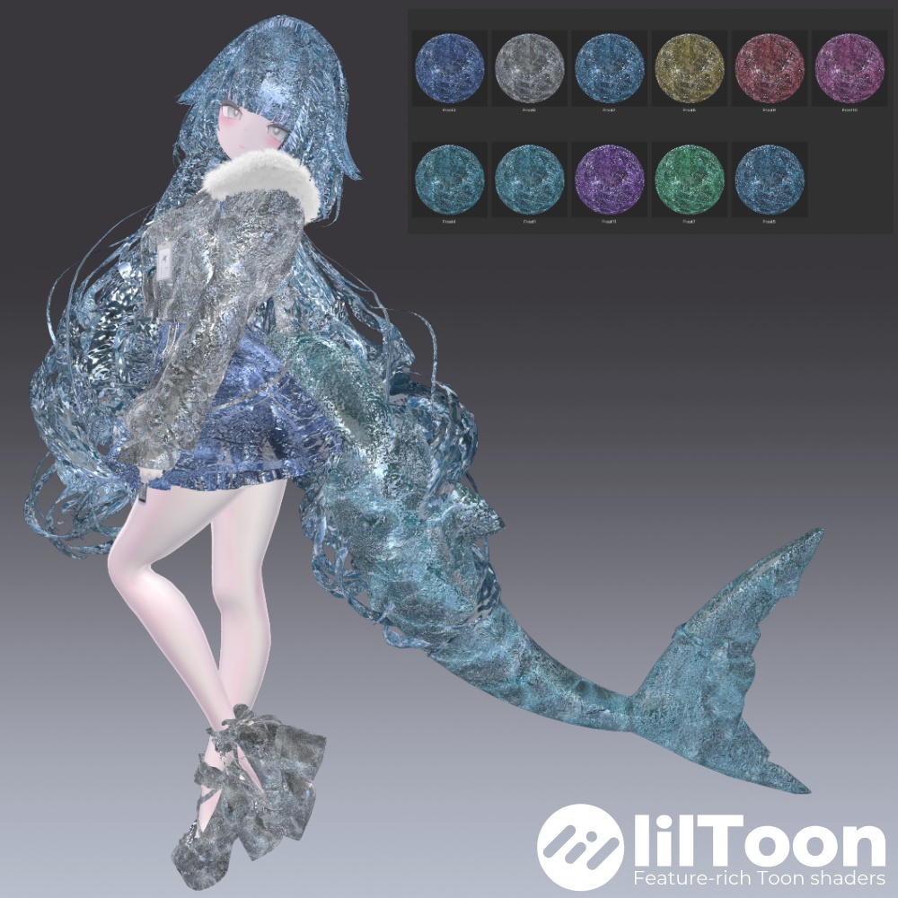 ✨カラバリ追加✨汎用 アクア&フロスト マテリアルパック