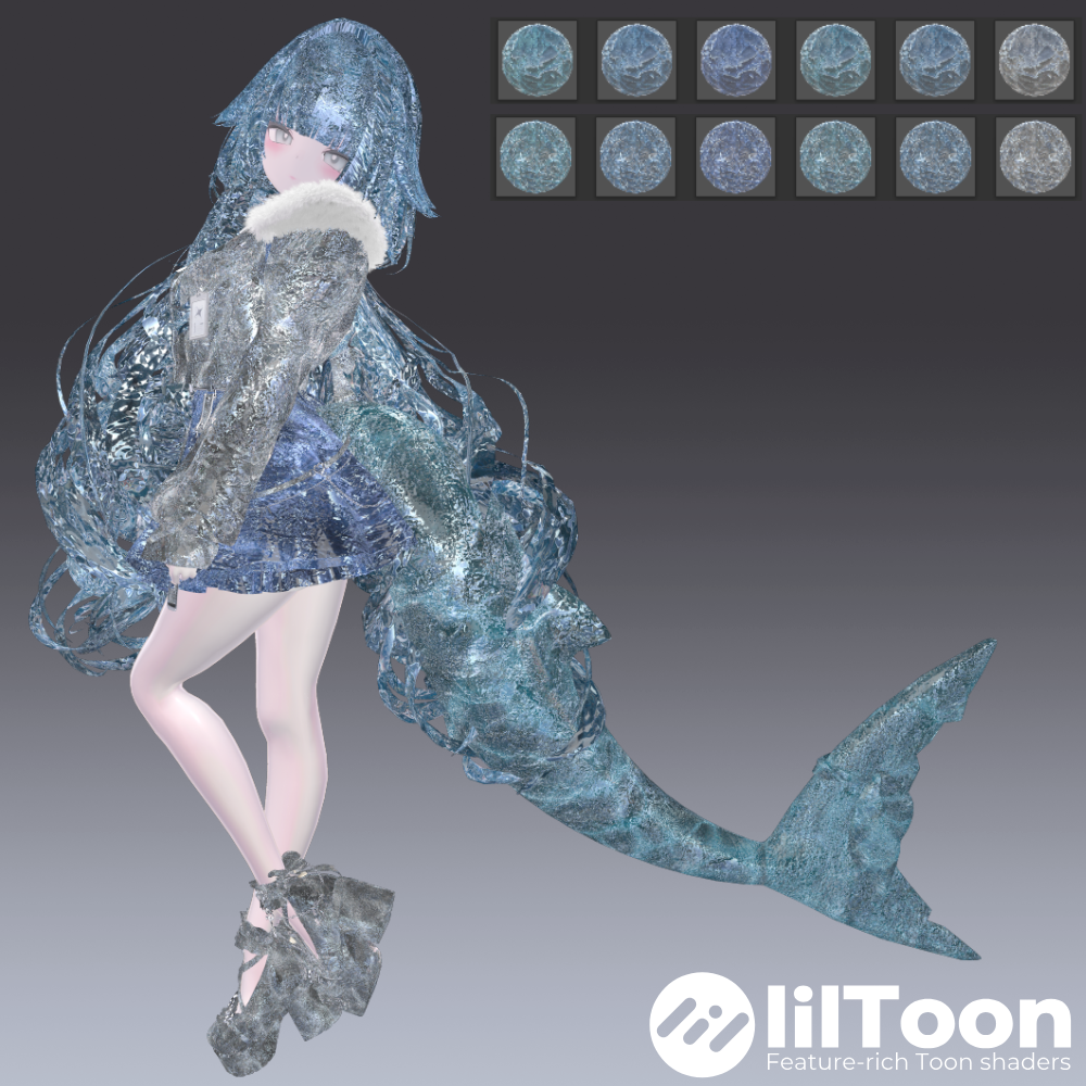 汎用  アクア＆フロスト マテリアルパック