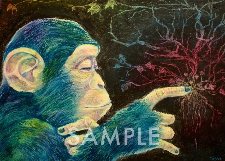 「ミライ」Tシャツ