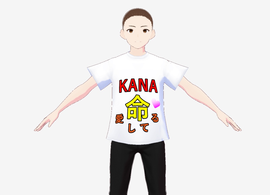 KANA応援Tシャツ-白と黒