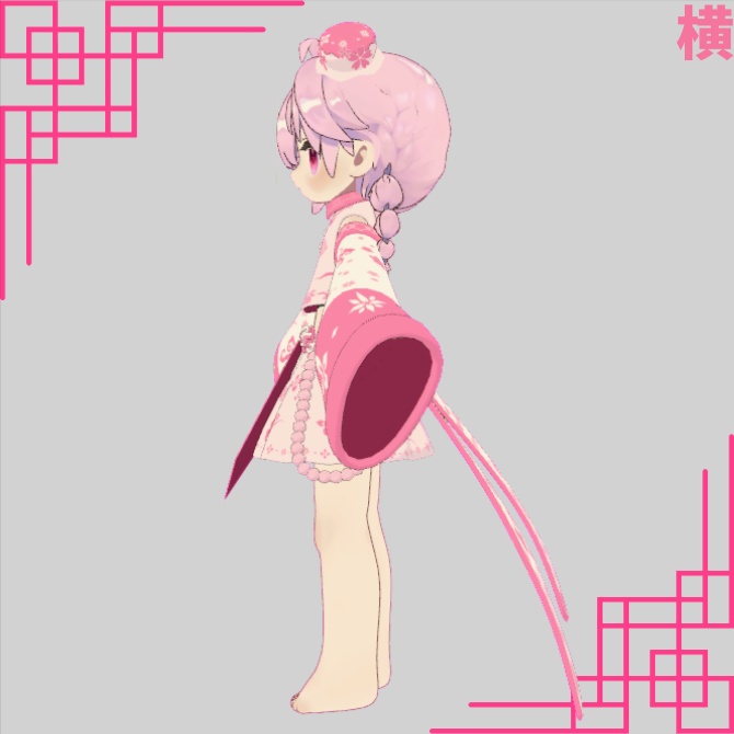 茶目っ気キョンシー【MA対応】【キプフェル、まめひなた対応】