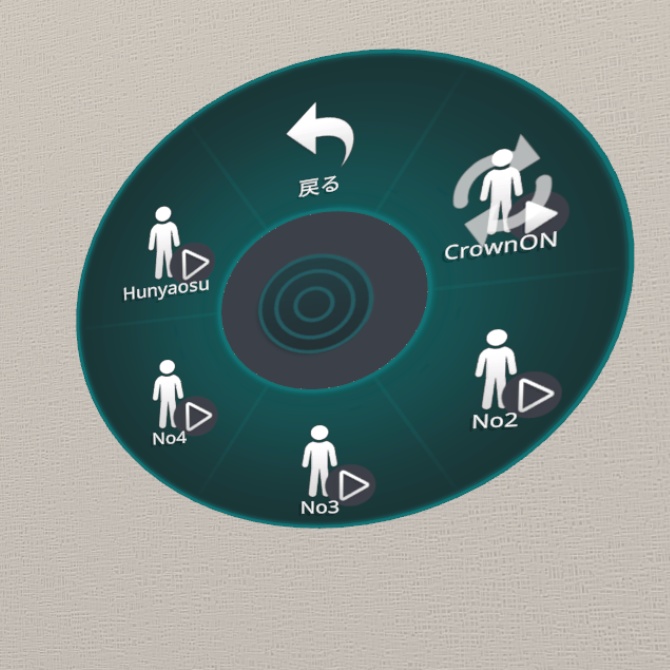 【MA対応】なでざこクラウン【全アバター対応】