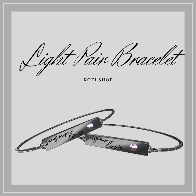 LightPairBracelet【MA対応】